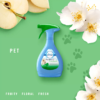 febreze pet 2