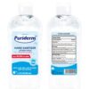 Puriderm_2oz_Bottle